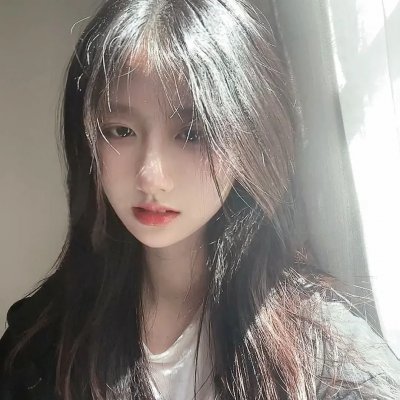 残骸密码
