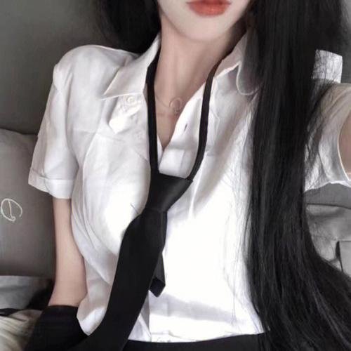 异轨姝途